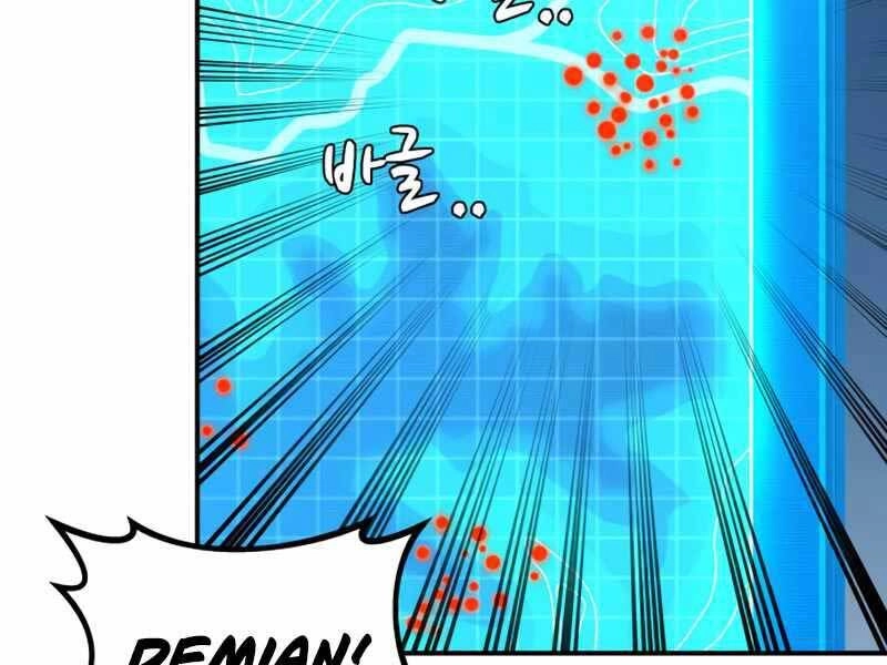 Trở Thành Hung Thần Trong Trò Chơi Thủ Thành Chapter 4 - 105