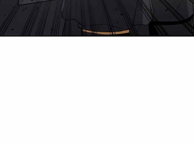 Trở Thành Hung Thần Trong Trò Chơi Thủ Thành Chapter 4 - 109