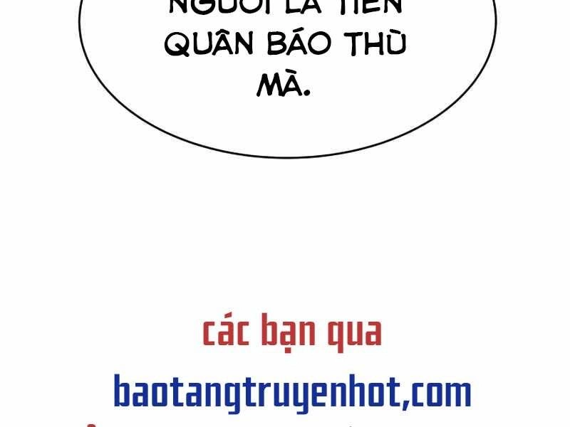 Trở Thành Hung Thần Trong Trò Chơi Thủ Thành Chapter 4 - 159