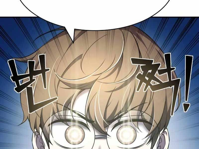 Trở Thành Hung Thần Trong Trò Chơi Thủ Thành Chapter 4 - 161