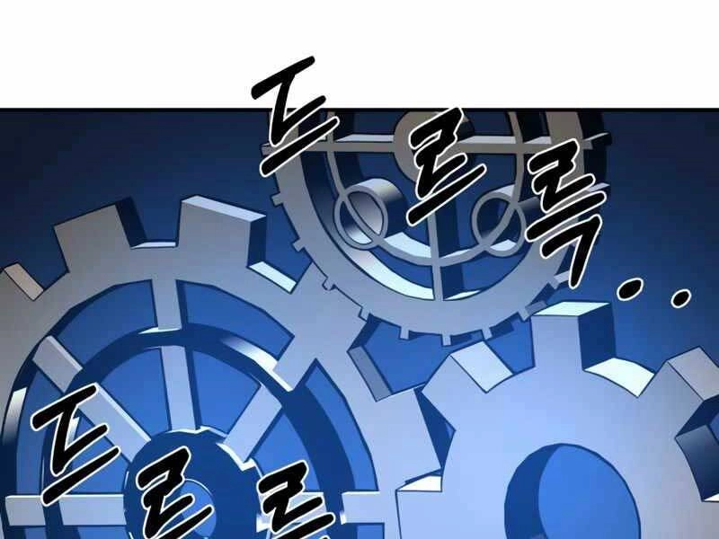 Trở Thành Hung Thần Trong Trò Chơi Thủ Thành Chapter 4 - 169