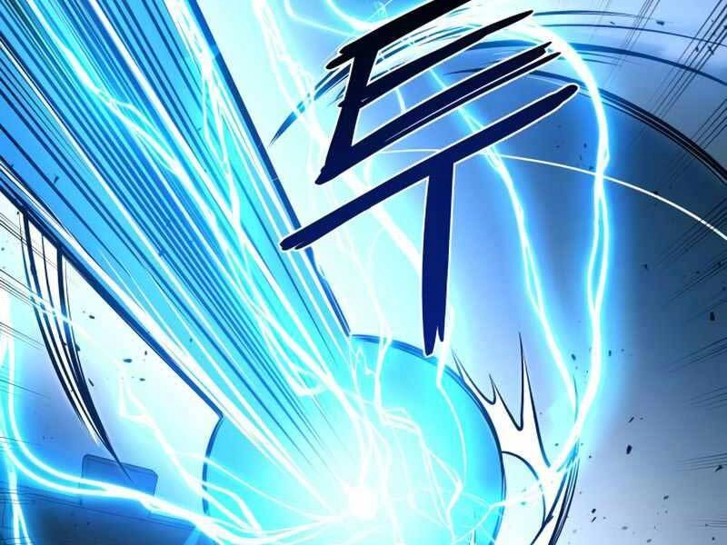 Trở Thành Hung Thần Trong Trò Chơi Thủ Thành Chapter 4 - 175