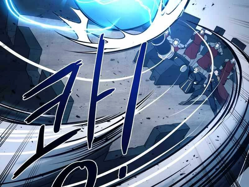 Trở Thành Hung Thần Trong Trò Chơi Thủ Thành Chapter 4 - 176