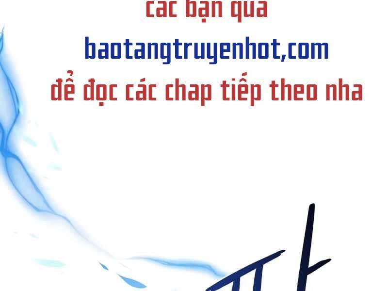 Trở Thành Hung Thần Trong Trò Chơi Thủ Thành Chapter 4 - 180