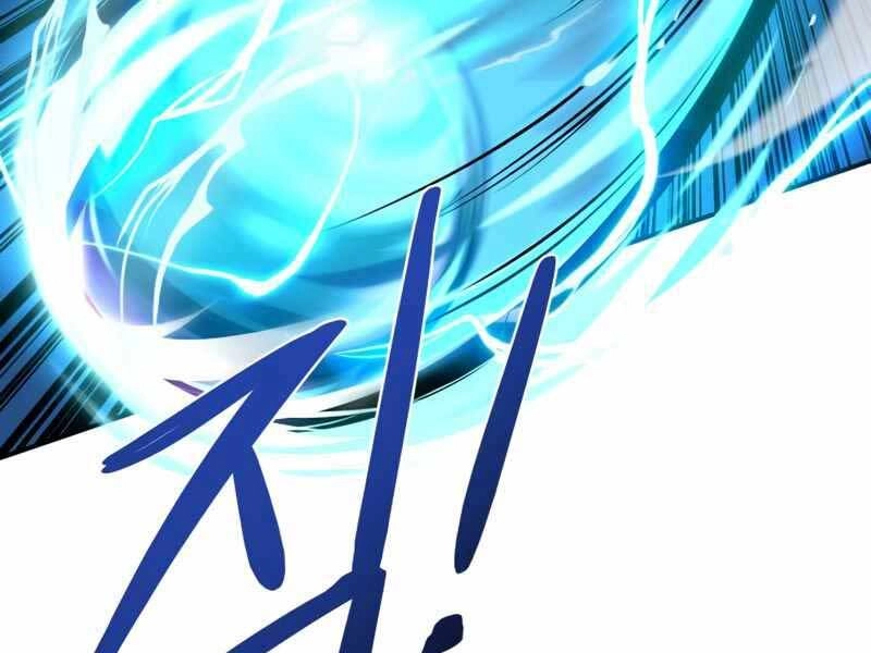 Trở Thành Hung Thần Trong Trò Chơi Thủ Thành Chapter 4 - 182