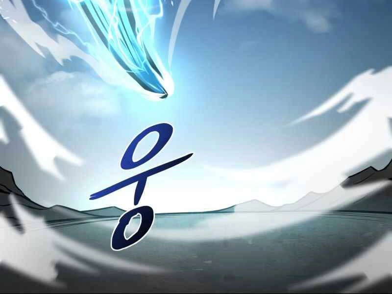 Trở Thành Hung Thần Trong Trò Chơi Thủ Thành Chapter 4 - 185