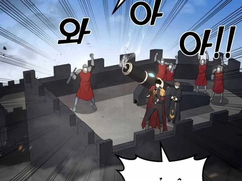 Trở Thành Hung Thần Trong Trò Chơi Thủ Thành Chapter 4 - 200