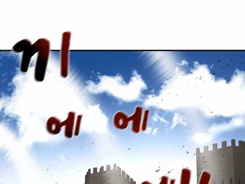 Trở Thành Hung Thần Trong Trò Chơi Thủ Thành Chapter 4 - 246