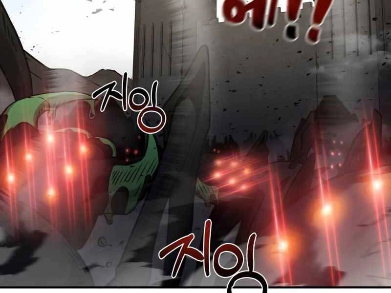 Trở Thành Hung Thần Trong Trò Chơi Thủ Thành Chapter 4 - 247