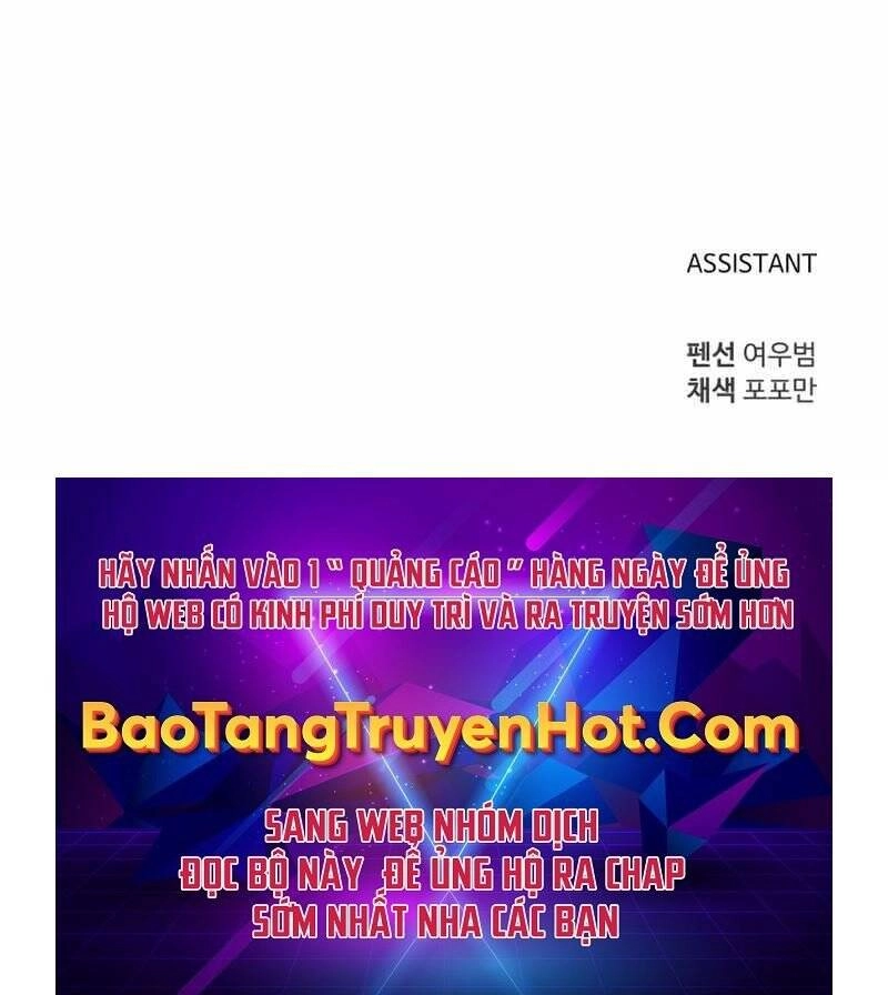 Trở Thành Hung Thần Trong Trò Chơi Thủ Thành Chapter 4 - 266