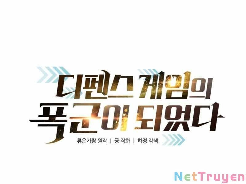 Trở Thành Hung Thần Trong Trò Chơi Thủ Thành Chapter 5 - 31