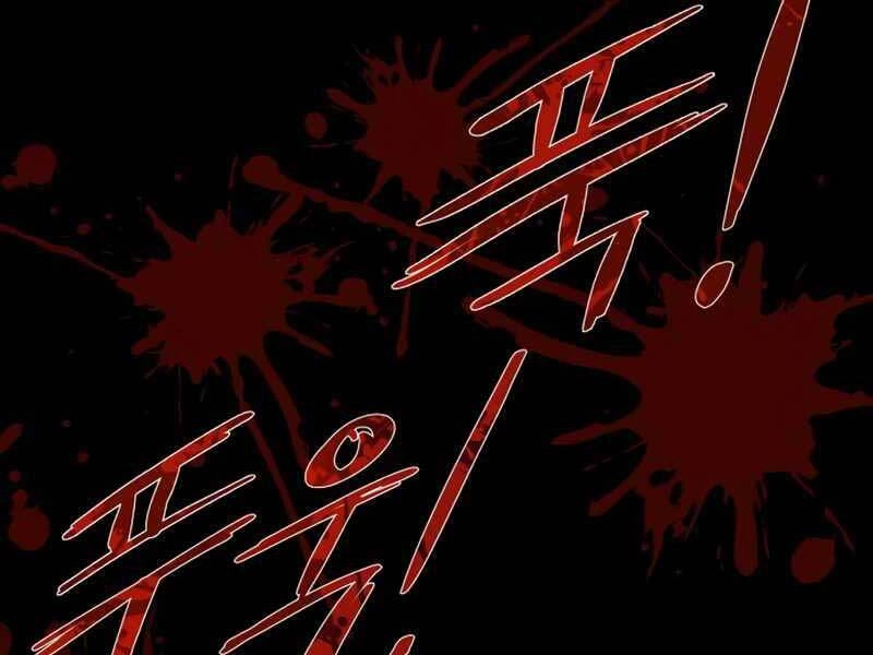 Trở Thành Hung Thần Trong Trò Chơi Thủ Thành Chapter 6 - 4