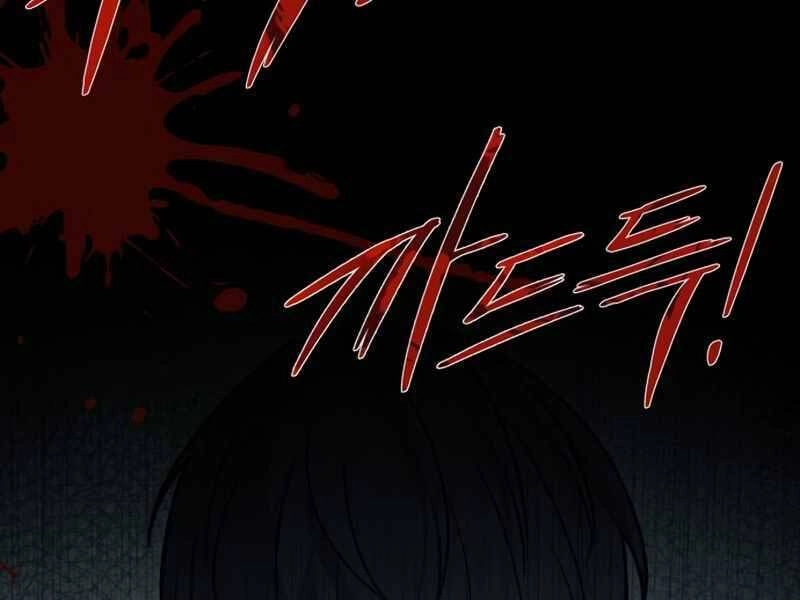 Trở Thành Hung Thần Trong Trò Chơi Thủ Thành Chapter 6 - 5