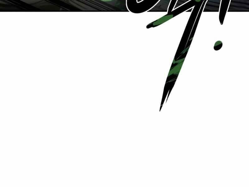 Trở Thành Hung Thần Trong Trò Chơi Thủ Thành Chapter 6 - 76