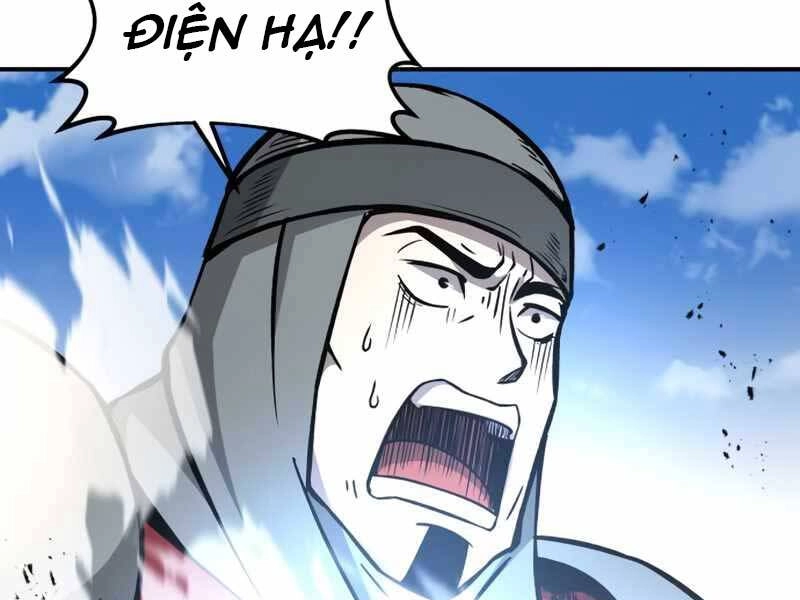 Trở Thành Hung Thần Trong Trò Chơi Thủ Thành Chapter 6 - 82