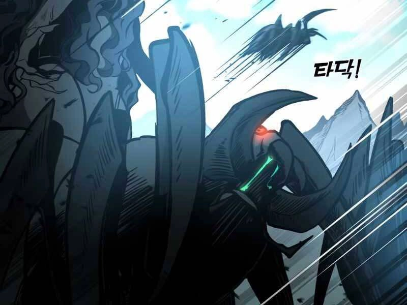 Trở Thành Hung Thần Trong Trò Chơi Thủ Thành Chapter 6 - 98