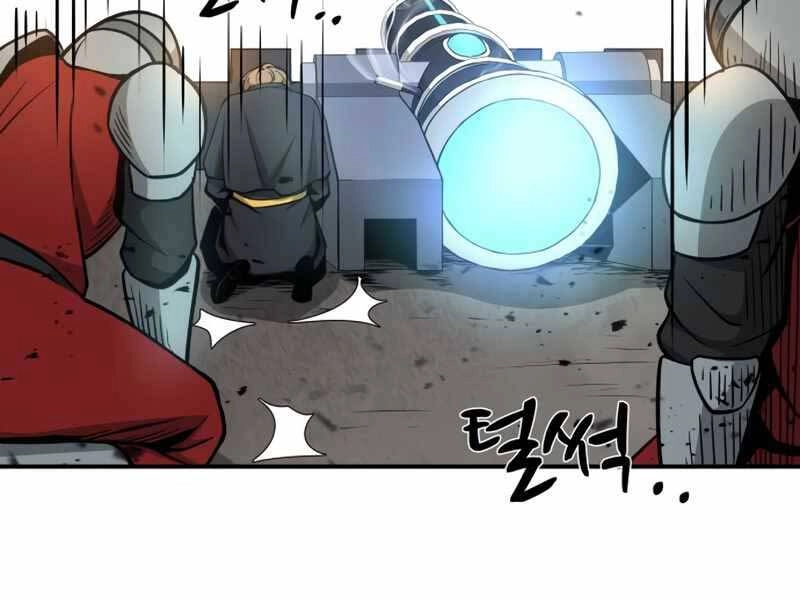 Trở Thành Hung Thần Trong Trò Chơi Thủ Thành Chapter 6 - 121