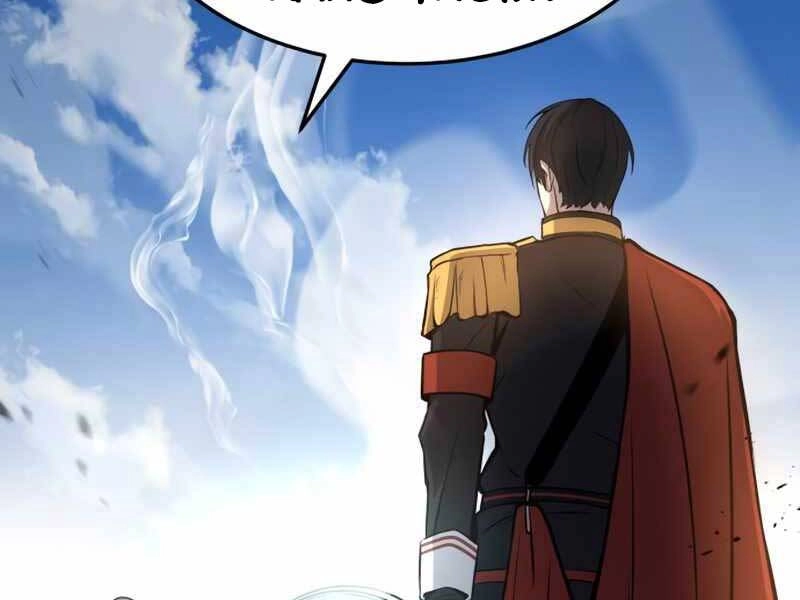 Trở Thành Hung Thần Trong Trò Chơi Thủ Thành Chapter 6 - 128