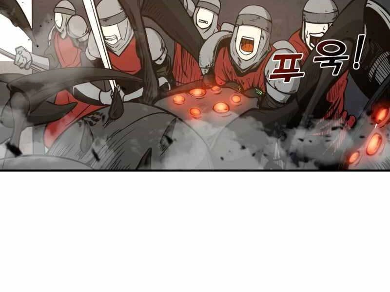 Trở Thành Hung Thần Trong Trò Chơi Thủ Thành Chapter 6 - 138