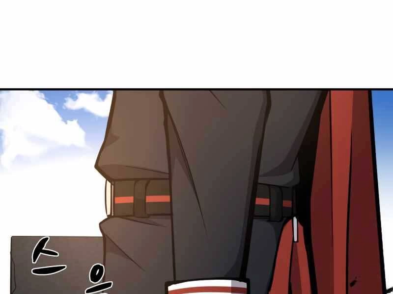 Trở Thành Hung Thần Trong Trò Chơi Thủ Thành Chapter 6 - 143