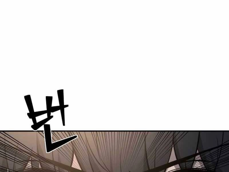 Trở Thành Hung Thần Trong Trò Chơi Thủ Thành Chapter 6 - 192