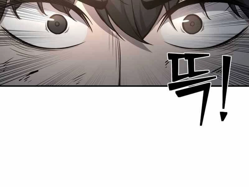 Trở Thành Hung Thần Trong Trò Chơi Thủ Thành Chapter 6 - 193