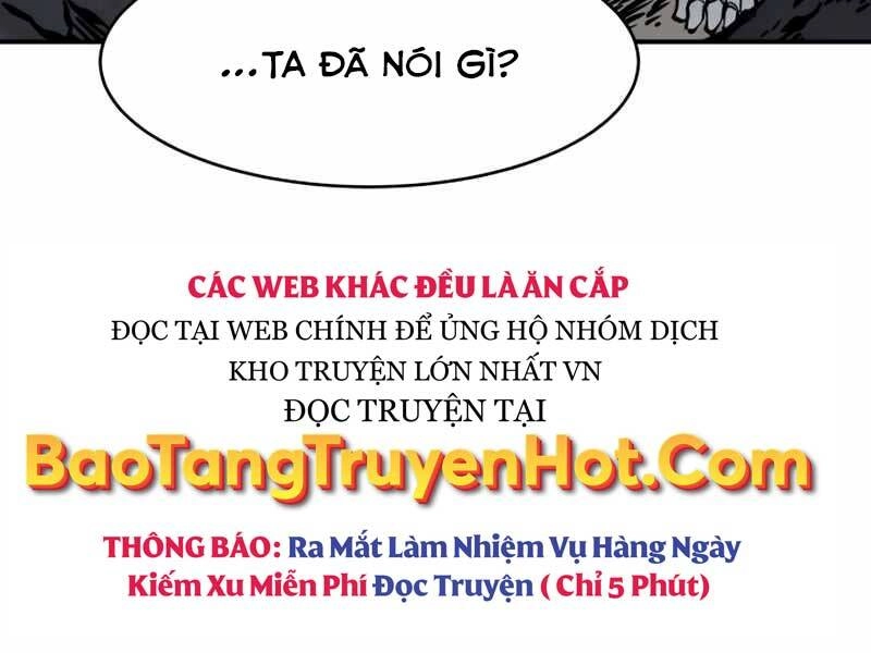 Trở Thành Hung Thần Trong Trò Chơi Thủ Thành Chapter 6 - 217
