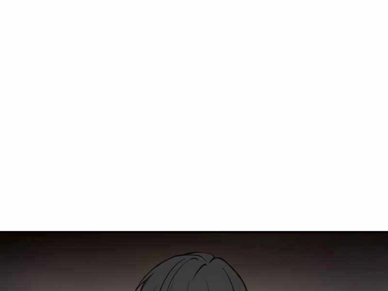 Trở Thành Hung Thần Trong Trò Chơi Thủ Thành Chapter 6 - 230