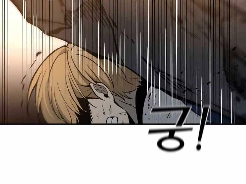 Trở Thành Hung Thần Trong Trò Chơi Thủ Thành Chapter 6 - 236