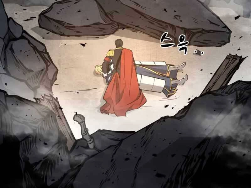 Trở Thành Hung Thần Trong Trò Chơi Thủ Thành Chapter 6 - 245