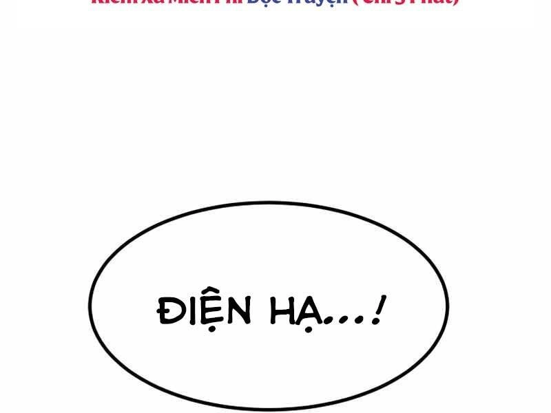 Trở Thành Hung Thần Trong Trò Chơi Thủ Thành Chapter 6 - 271