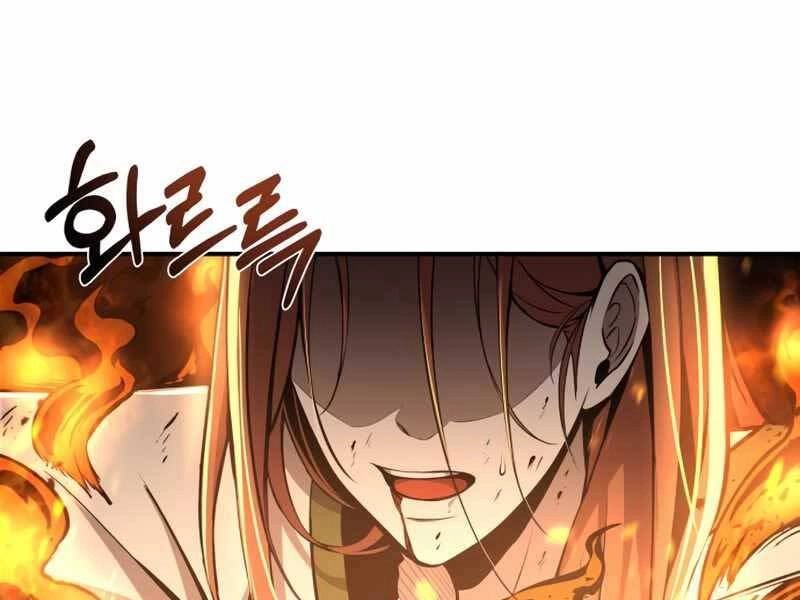 Trở Thành Hung Thần Trong Trò Chơi Thủ Thành Chapter 6 - 273