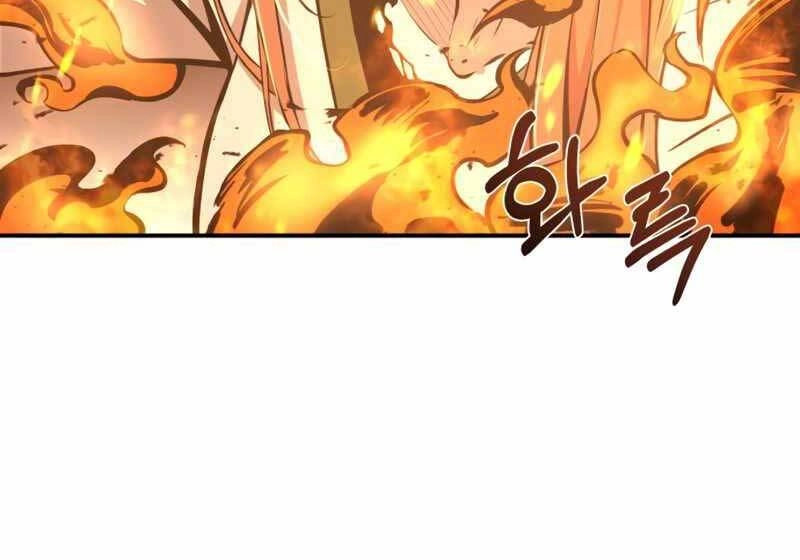 Trở Thành Hung Thần Trong Trò Chơi Thủ Thành Chapter 6 - 274