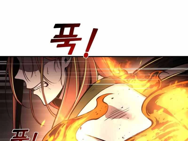 Trở Thành Hung Thần Trong Trò Chơi Thủ Thành Chapter 6 - 281