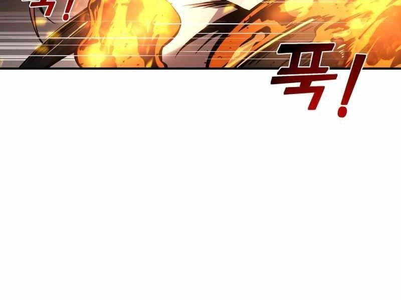 Trở Thành Hung Thần Trong Trò Chơi Thủ Thành Chapter 6 - 282