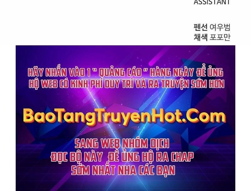 Trở Thành Hung Thần Trong Trò Chơi Thủ Thành Chapter 6 - 288