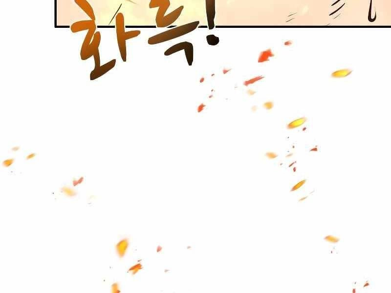 Trở Thành Hung Thần Trong Trò Chơi Thủ Thành Chapter 7 - 4