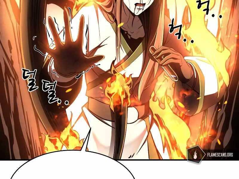 Trở Thành Hung Thần Trong Trò Chơi Thủ Thành Chapter 7 - 8