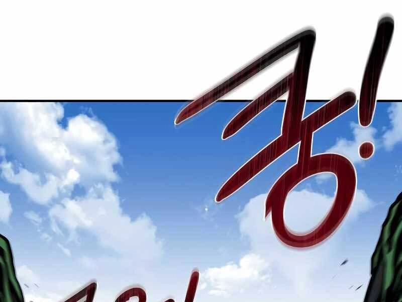 Trở Thành Hung Thần Trong Trò Chơi Thủ Thành Chapter 7 - 11