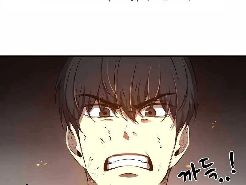 Trở Thành Hung Thần Trong Trò Chơi Thủ Thành Chapter 7 - 22