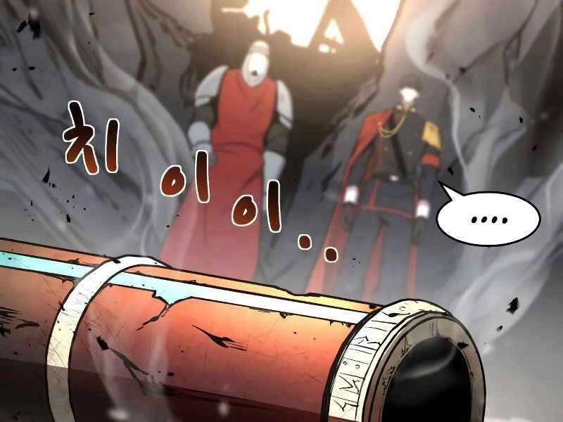 Trở Thành Hung Thần Trong Trò Chơi Thủ Thành Chapter 7 - 31