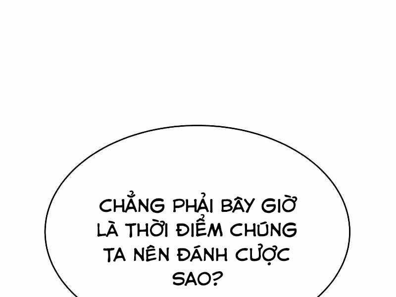 Trở Thành Hung Thần Trong Trò Chơi Thủ Thành Chapter 7 - 36