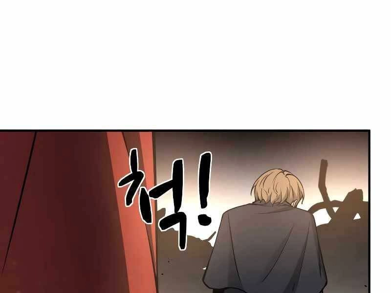 Trở Thành Hung Thần Trong Trò Chơi Thủ Thành Chapter 7 - 61