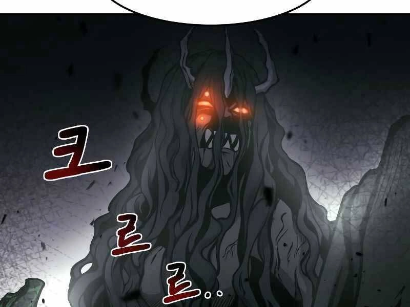 Trở Thành Hung Thần Trong Trò Chơi Thủ Thành Chapter 7 - 76