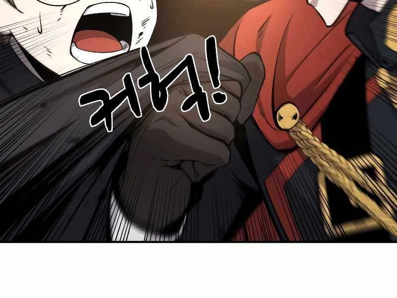 Trở Thành Hung Thần Trong Trò Chơi Thủ Thành Chapter 7 - 100