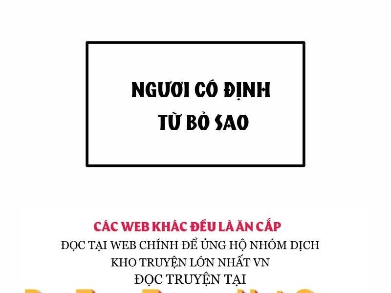 Trở Thành Hung Thần Trong Trò Chơi Thủ Thành Chapter 7 - 112