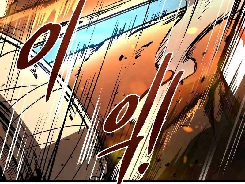 Trở Thành Hung Thần Trong Trò Chơi Thủ Thành Chapter 7 - 188