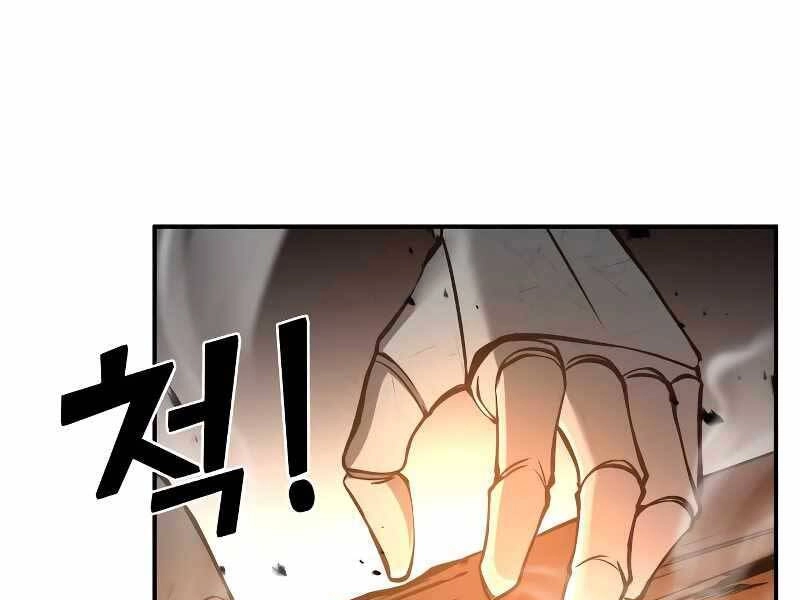 Trở Thành Hung Thần Trong Trò Chơi Thủ Thành Chapter 7 - 199