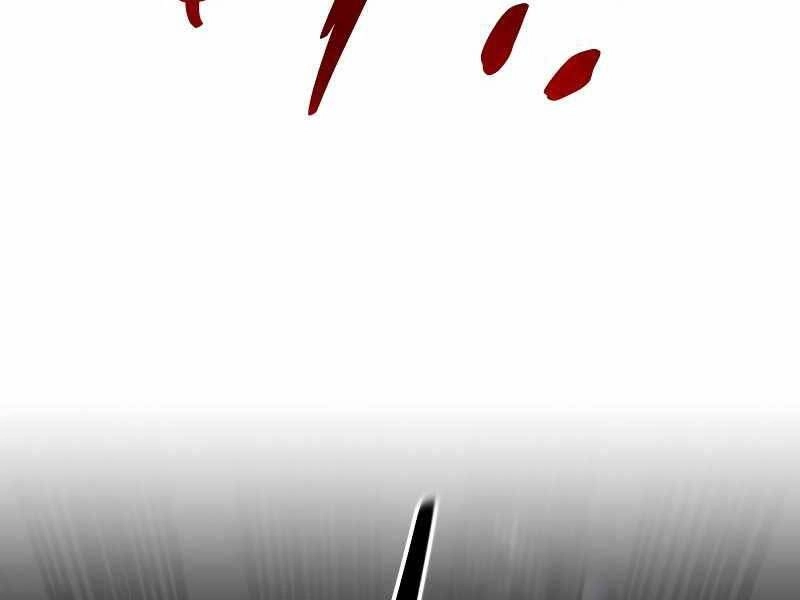 Trở Thành Hung Thần Trong Trò Chơi Thủ Thành Chapter 7 - 206