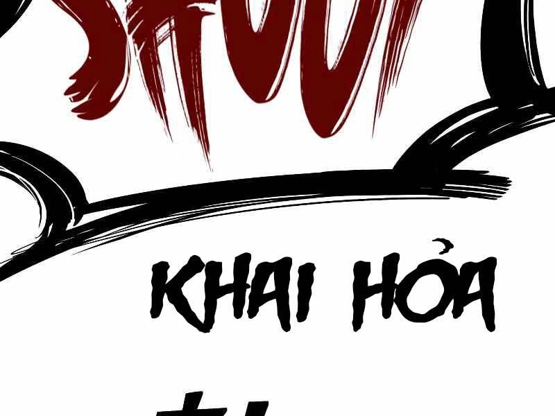 Trở Thành Hung Thần Trong Trò Chơi Thủ Thành Chapter 7 - 220